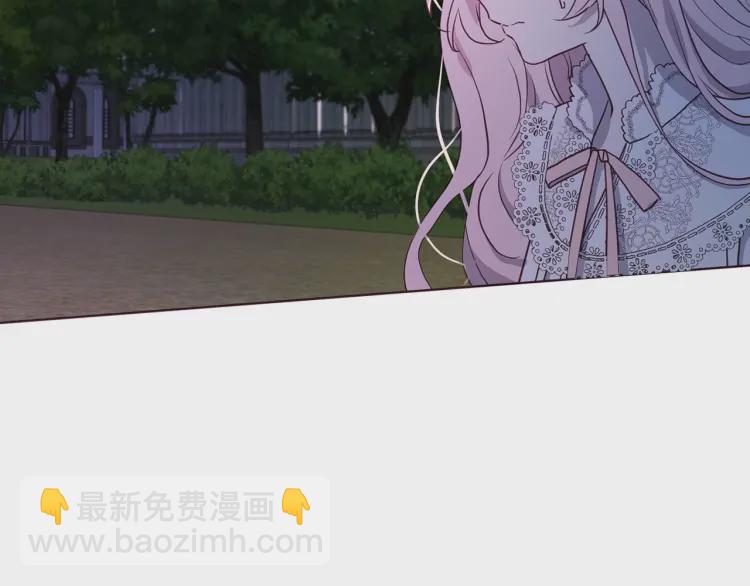 第一季完结篇 求你60