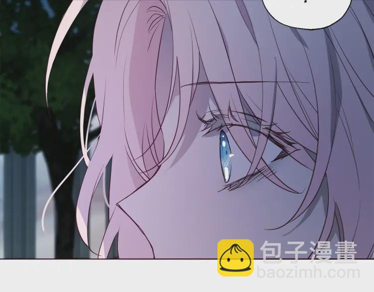 第一季完结篇 求你63