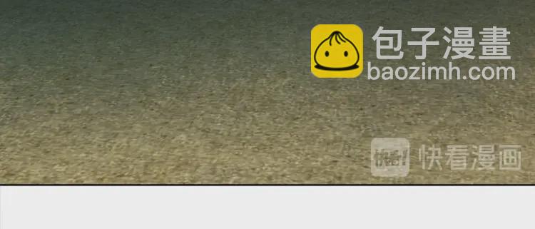 第一季完结篇 求你70