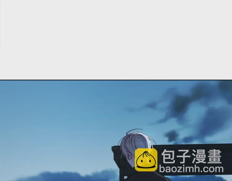 第一季完结篇 求你71