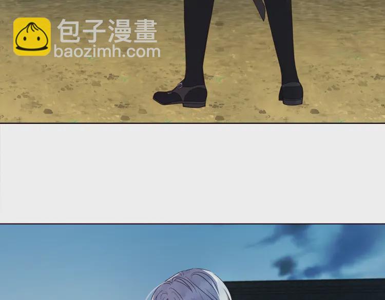 第一季完结篇 求你73