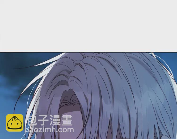 第一季完结篇 求你76
