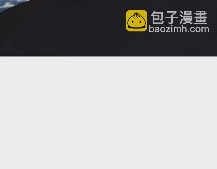 第一季完结篇 求你78