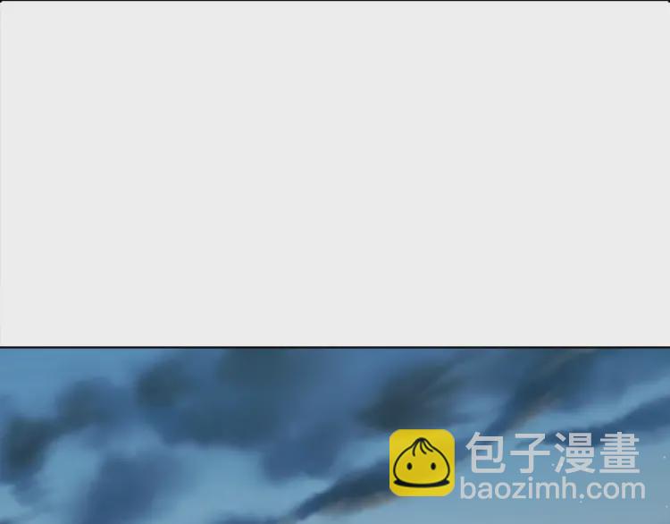 第一季完结篇 求你81