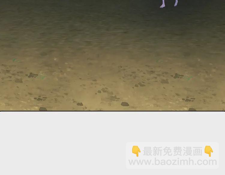 第一季完结篇 求你83