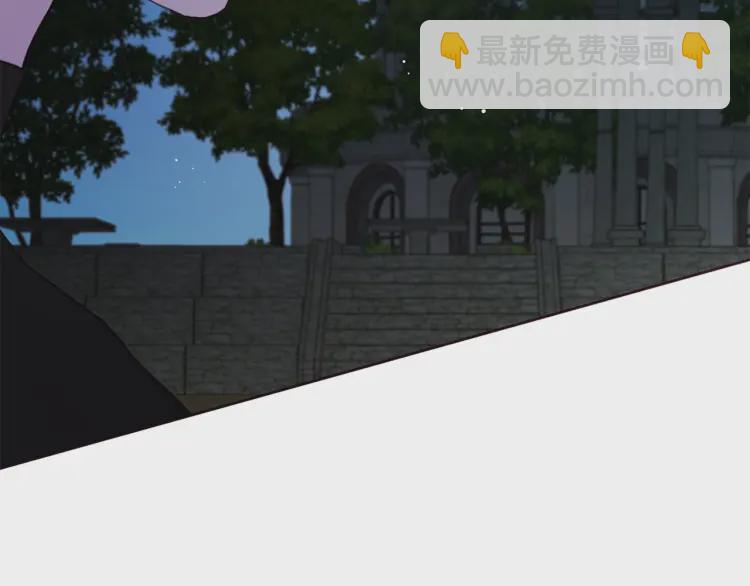 第一季完结篇 求你88