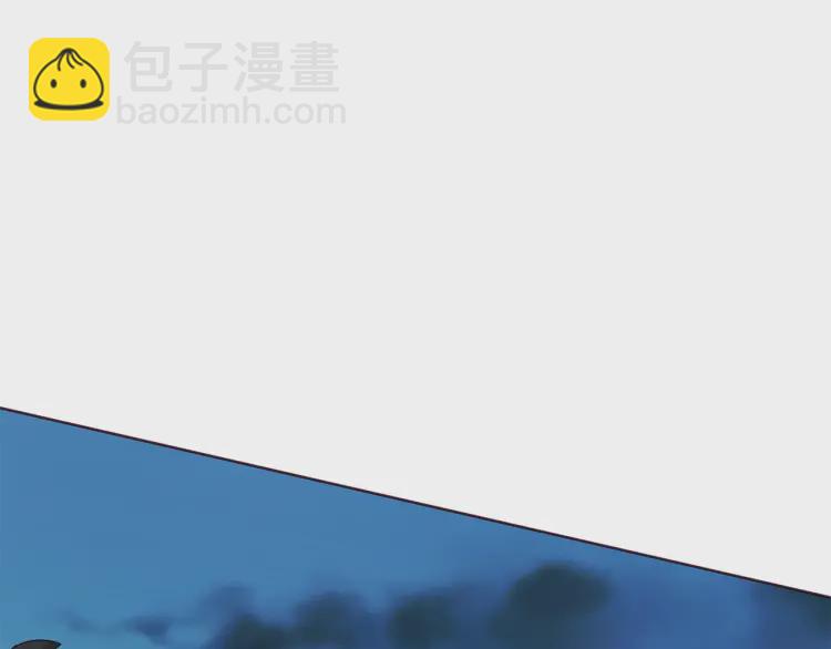 第一季完结篇 求你91