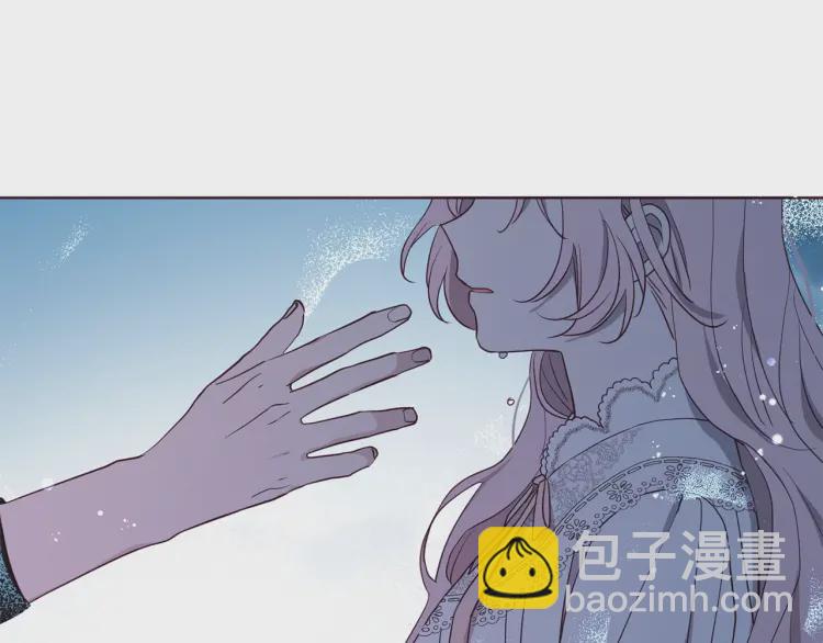 第一季完结篇 求你94