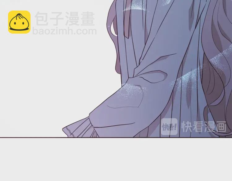 第一季完结篇 求你95