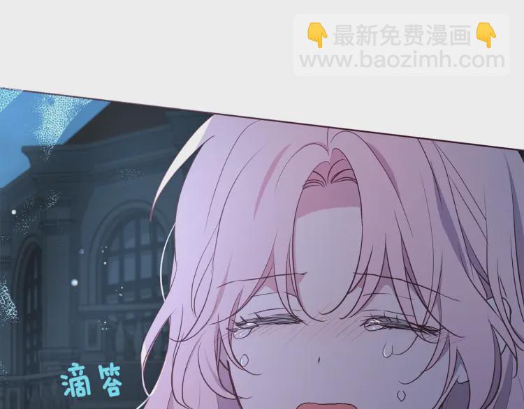 第一季完结篇 求你96