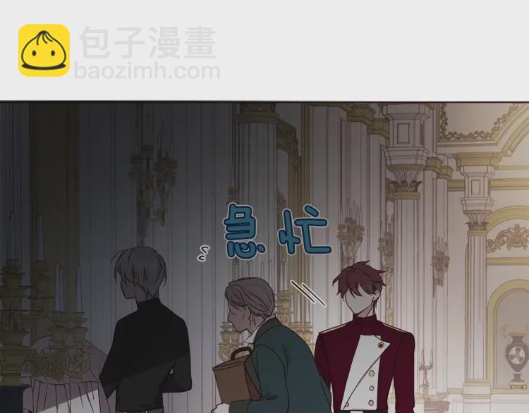 第41话 心切10