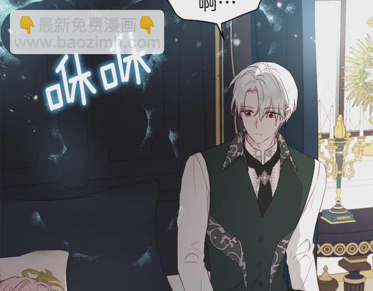 第41话 心切104