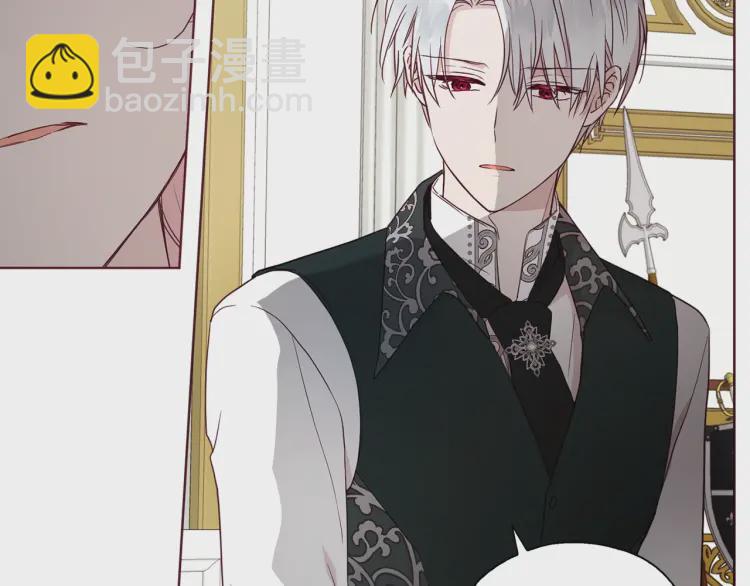 第41话 心切109