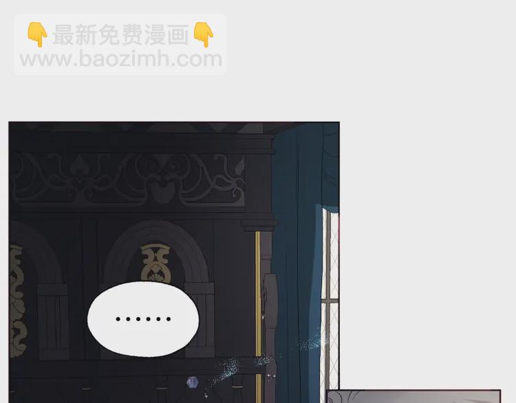 第41话 心切111