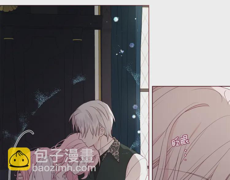 第41话 心切116
