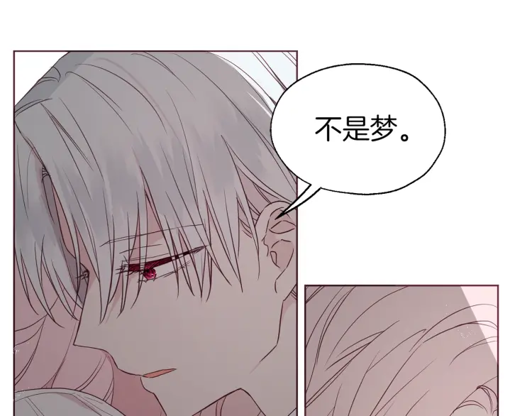 第41话 心切121