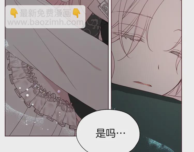 第41话 心切122