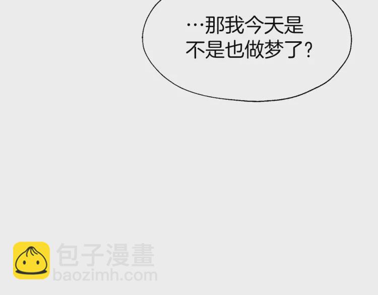第41话 心切128