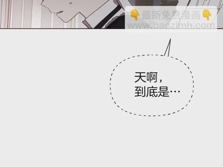 第41话 心切13