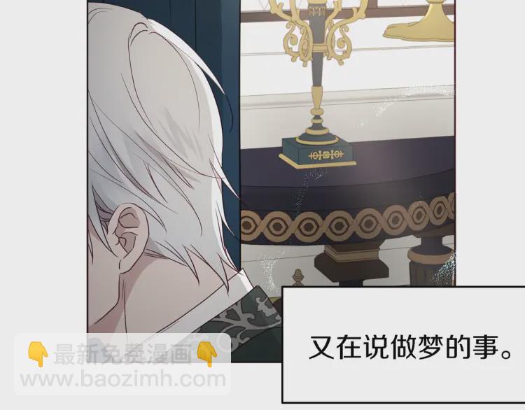 第41话 心切130