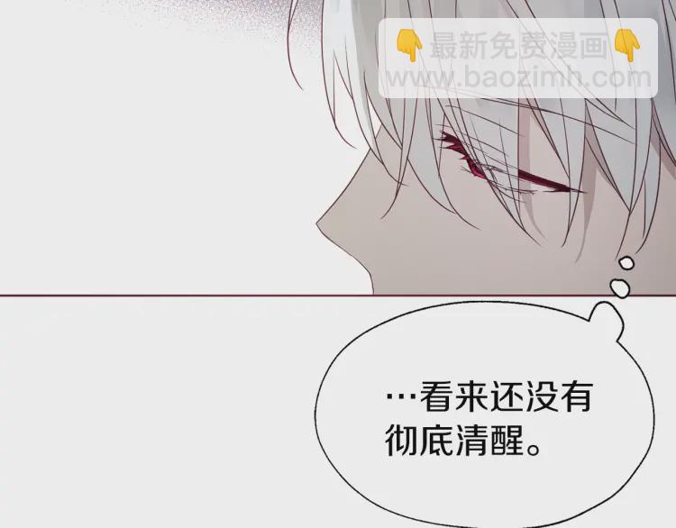 第41话 心切135