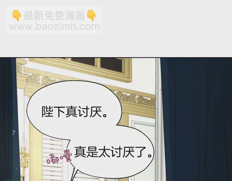 第41话 心切137