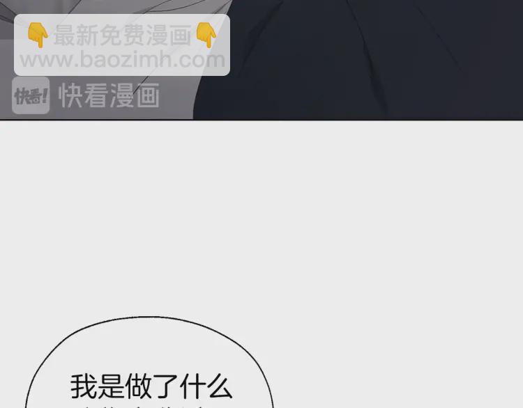 第41话 心切139