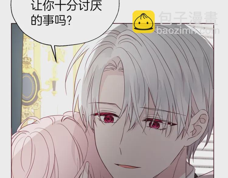 第41话 心切140