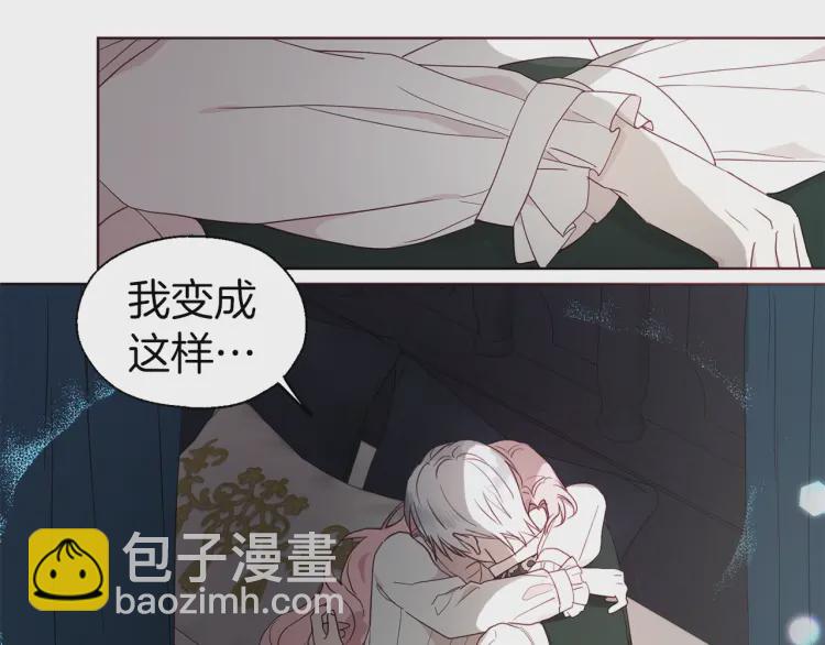 第41话 心切142