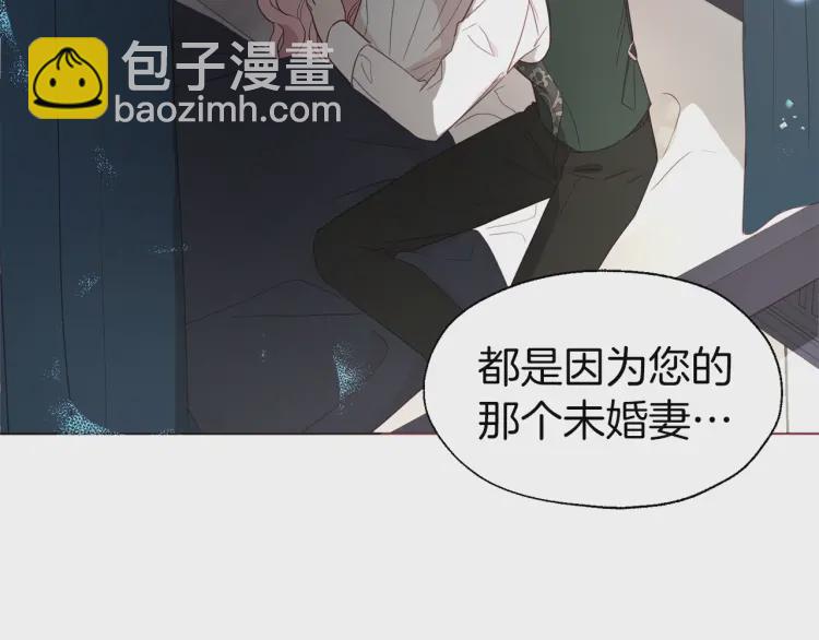 第41话 心切143