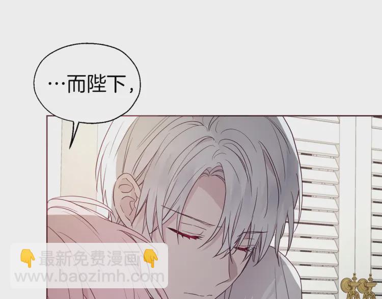 第41话 心切146