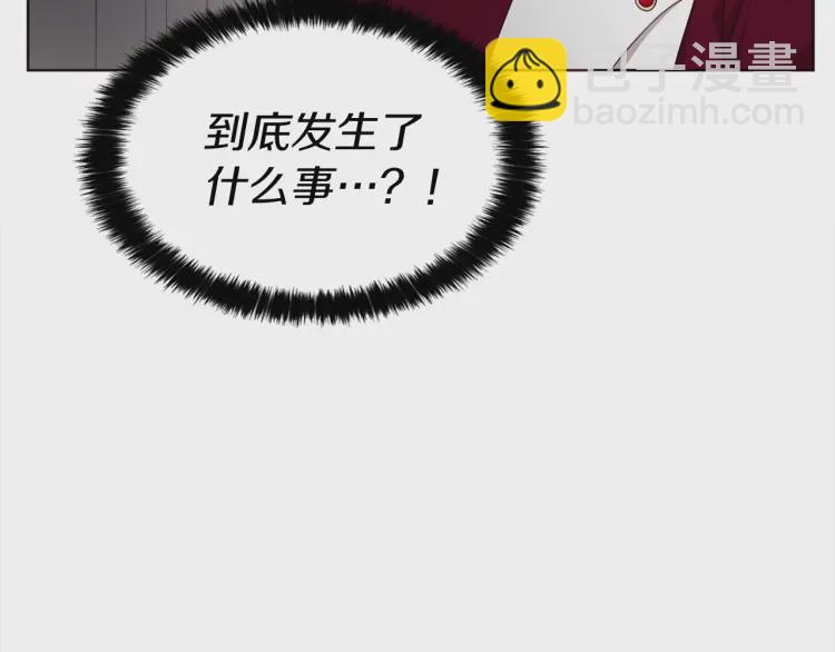 第41话 心切15