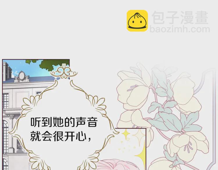 第41话 心切151