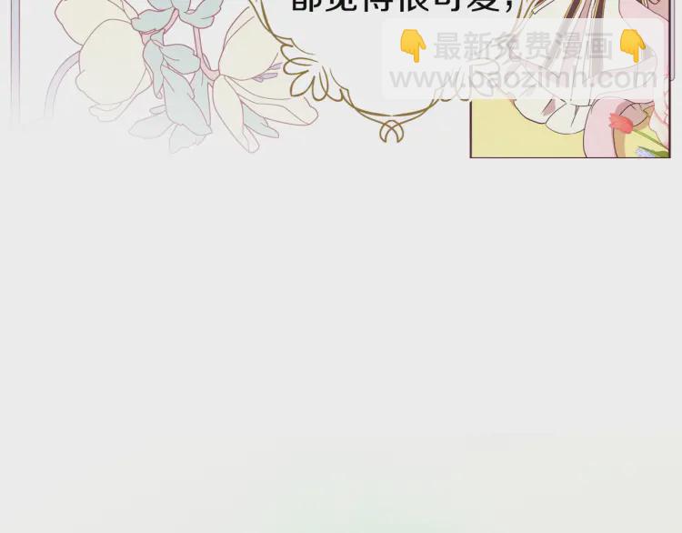 第41话 心切153