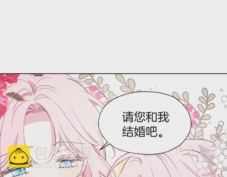 第41话 心切156