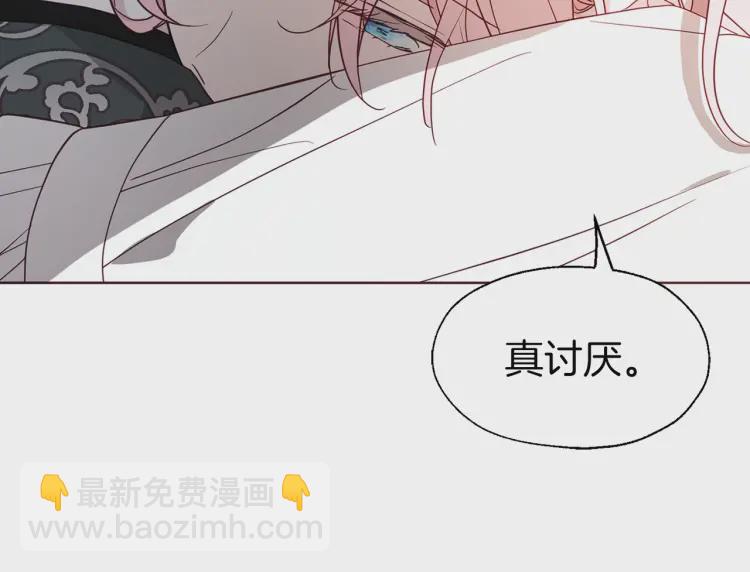 第41话 心切166