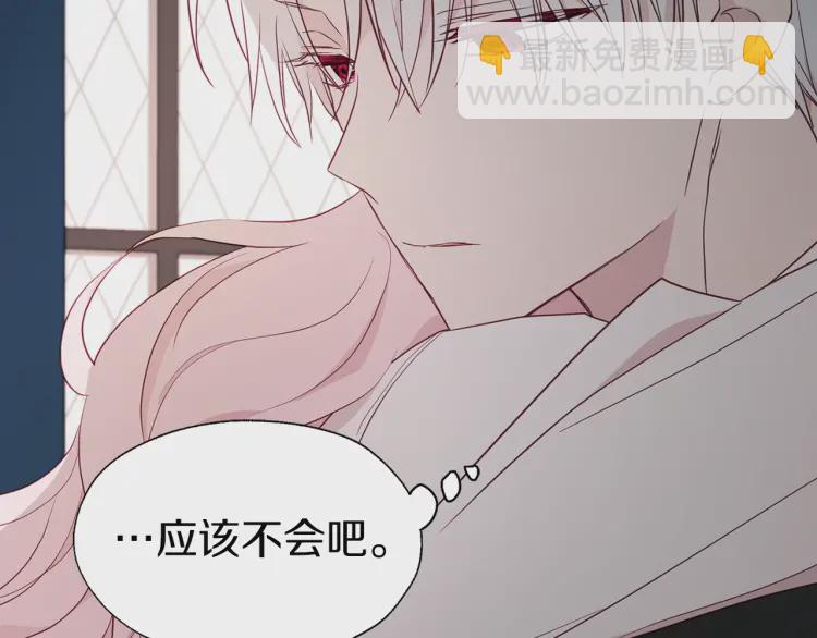 第41话 心切178