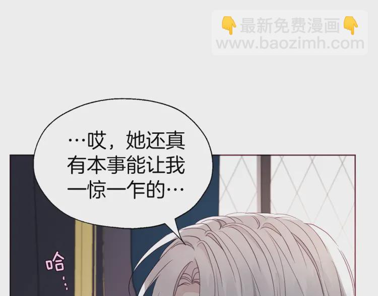 第41话 心切180