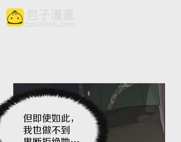 第41话 心切185