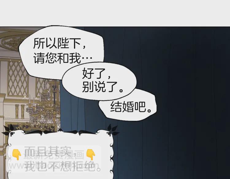 第41话 心切188