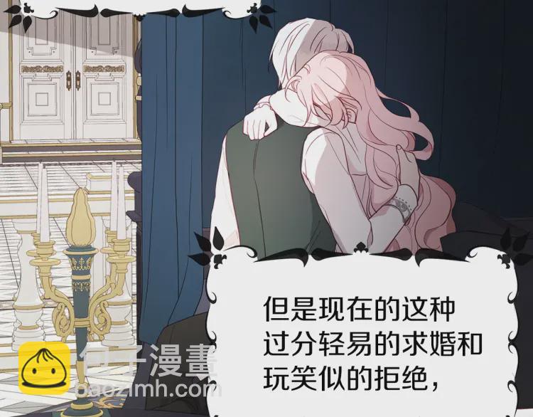 第41话 心切189
