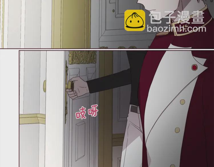 第41话 心切19