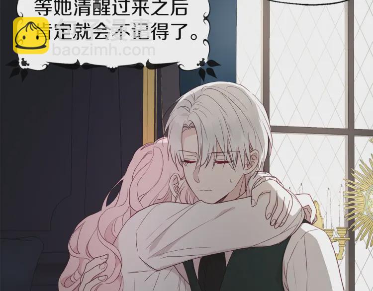 第41话 心切191