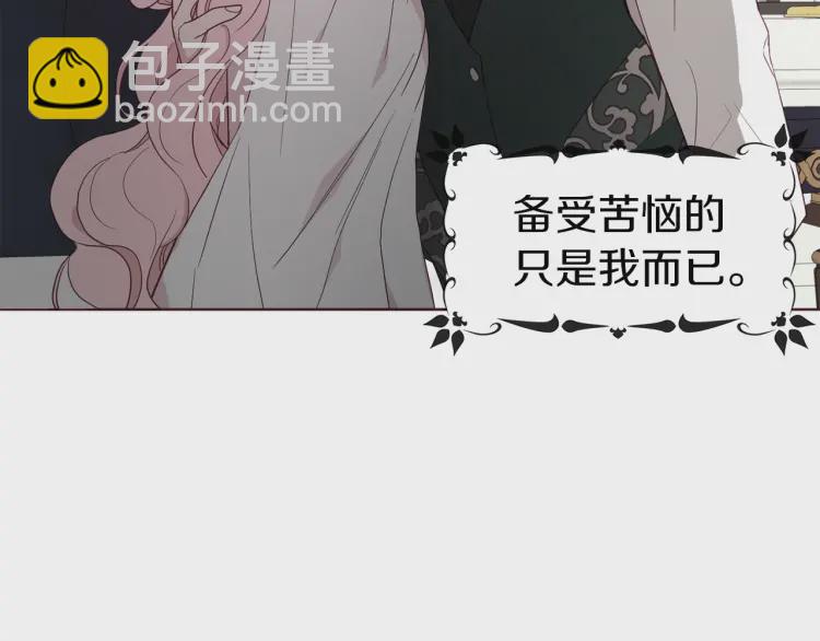 第41话 心切192
