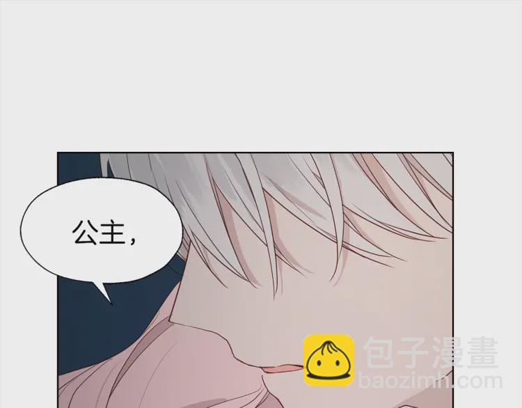 第41话 心切194