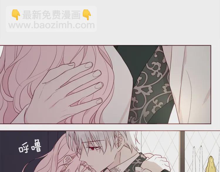 第41话 心切199