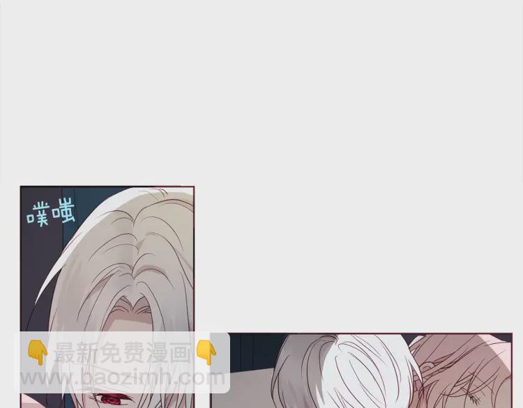 第41话 心切201