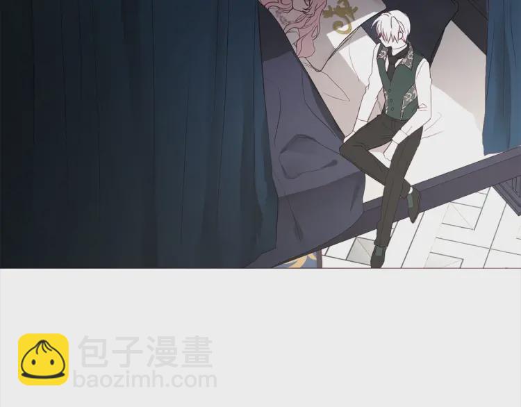 第41话 心切205