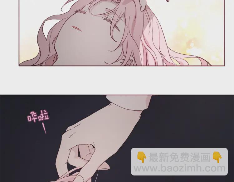 第41话 心切208