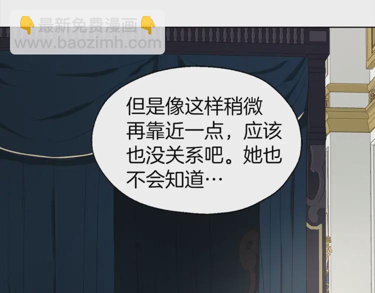 第41话 心切219
